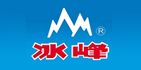 Ice peak