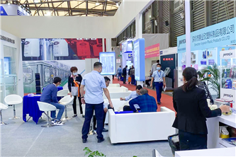 Exhibition of water purification equipment